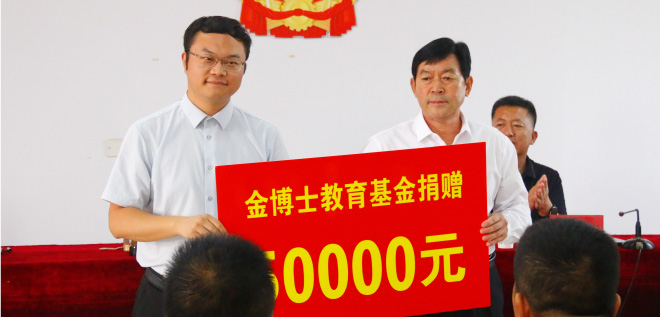關(guān)懷社會(huì)